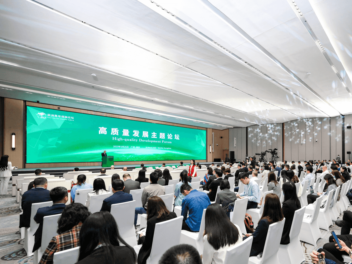 凝聚全球青年力量 广州诠释创新型城市新内涵